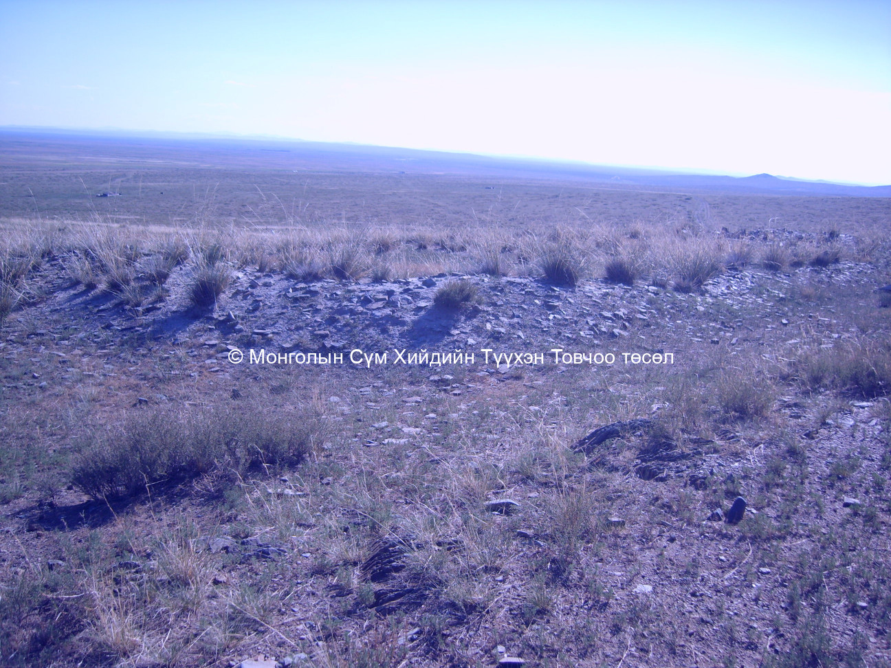 Зүүн-Хойд талаас авсан